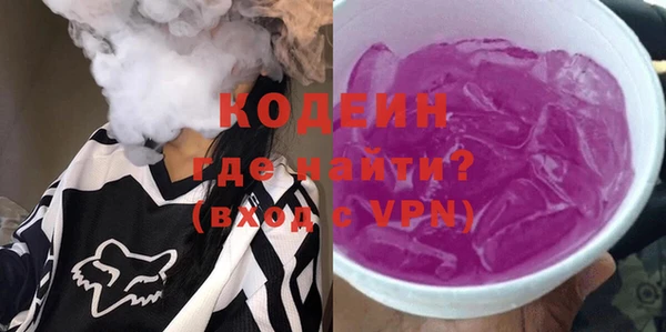 ECSTASY Белоозёрский