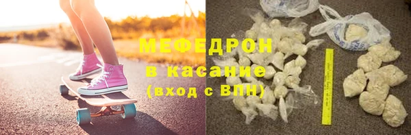 a pvp Белокуриха