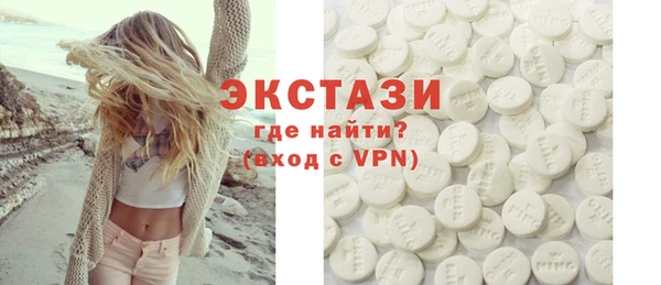 a pvp Белокуриха