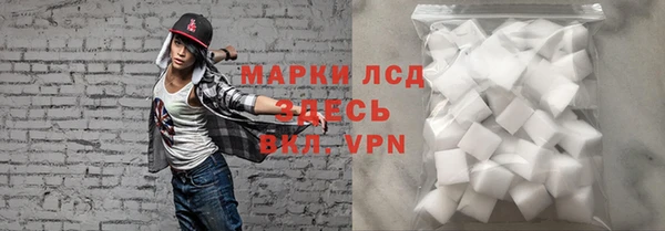 a pvp Белокуриха