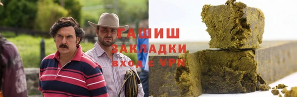 ECSTASY Белоозёрский