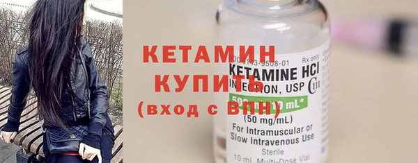 ECSTASY Белоозёрский