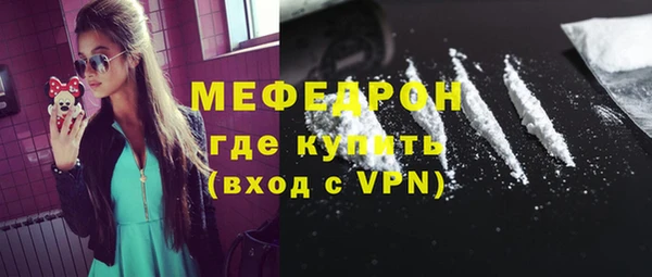 ECSTASY Белоозёрский