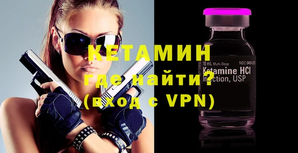 ECSTASY Белоозёрский