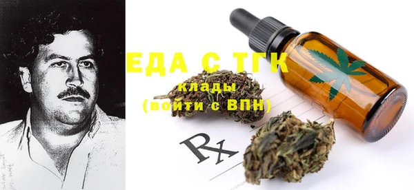 ECSTASY Белоозёрский