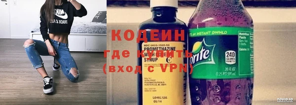 a pvp Белокуриха