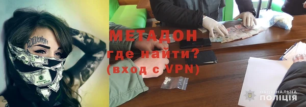 spice Беломорск