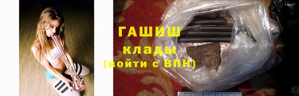 a pvp Белокуриха