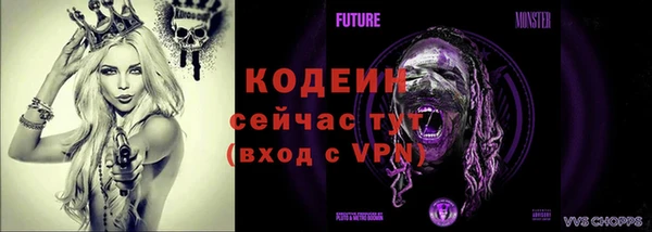 ECSTASY Белоозёрский