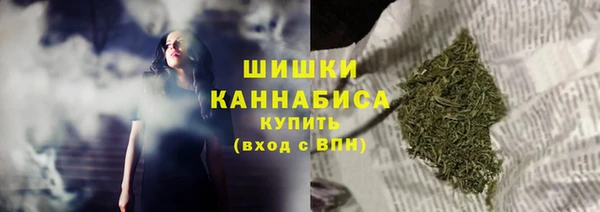 ECSTASY Белоозёрский