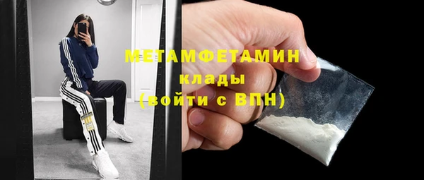 a pvp Белокуриха