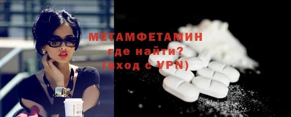 ECSTASY Белоозёрский