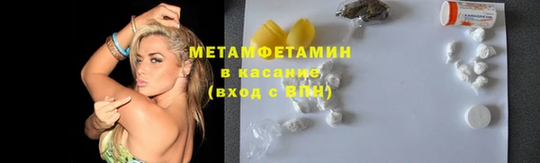 ECSTASY Белоозёрский