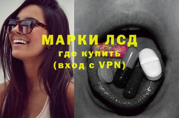 ECSTASY Белоозёрский