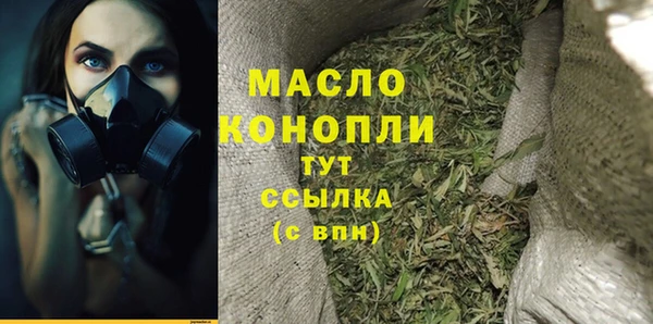 a pvp Белокуриха