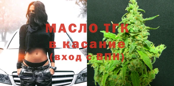 spice Беломорск