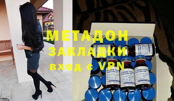 spice Беломорск