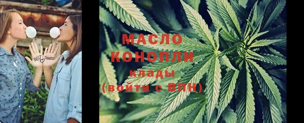 a pvp Белокуриха