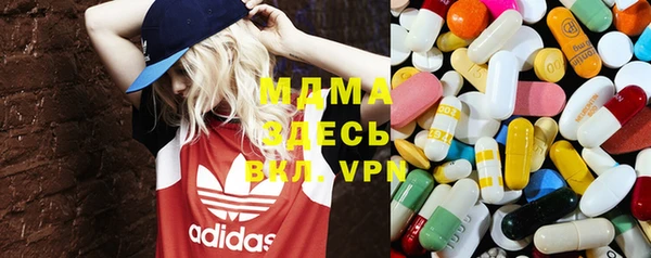 ECSTASY Белоозёрский