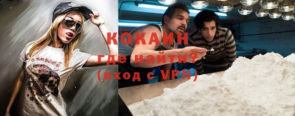 ECSTASY Белоозёрский