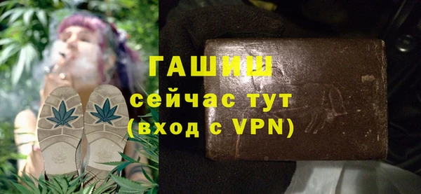 a pvp Белокуриха