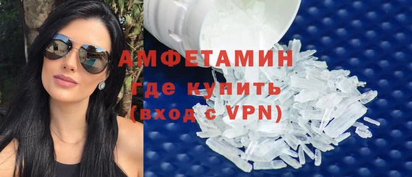 a pvp Белокуриха