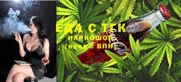 ECSTASY Белоозёрский