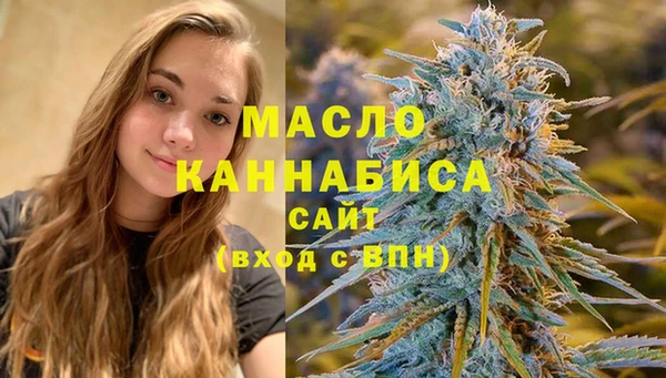 ECSTASY Белоозёрский